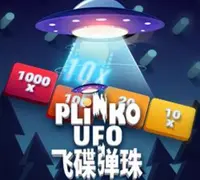 PLINKO UFO — game at A9Today