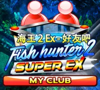 Fish Hunter 2 EX My CLUB — game at A9Today
