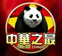 greatchina — game at A9Today